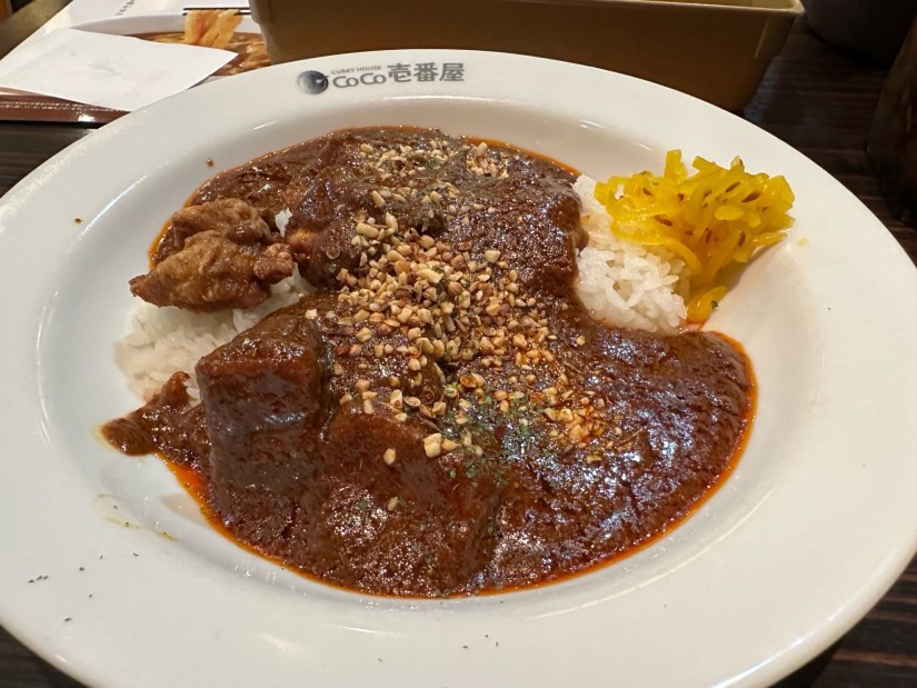 マッサマンスパイスカレー 20辛