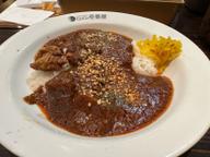 マッサマンスパイスカレー 20辛