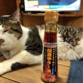 超激辛ラー油20