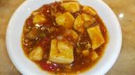 麻婆豆腐