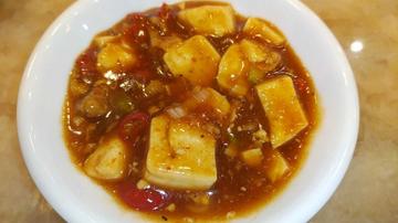 麻婆豆腐