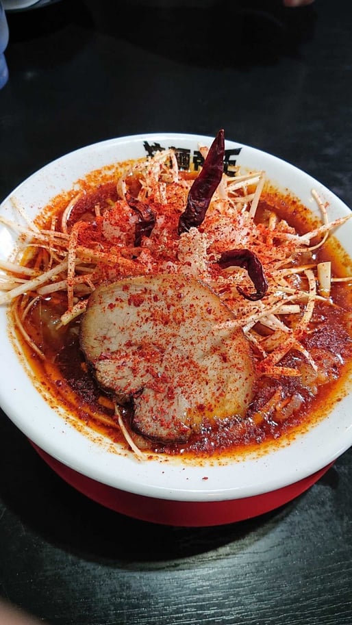 帝王ラーメン 8辛