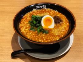 赤の担々麺 中辛
