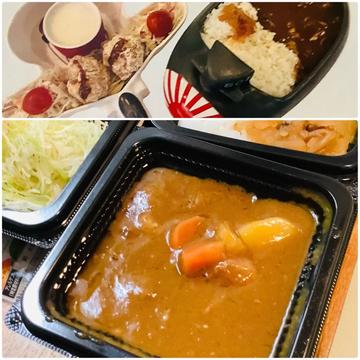 掃海艇あいしま『あいしま特製大人のカレーライス』