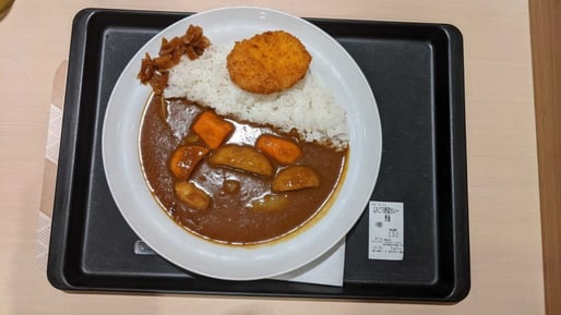 ごろごろ野菜カレー MAX:4辛