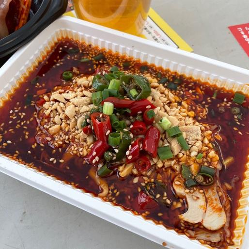 皇帝よだれ口水鶏 天獄辛