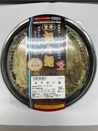 旨辛坦々麺