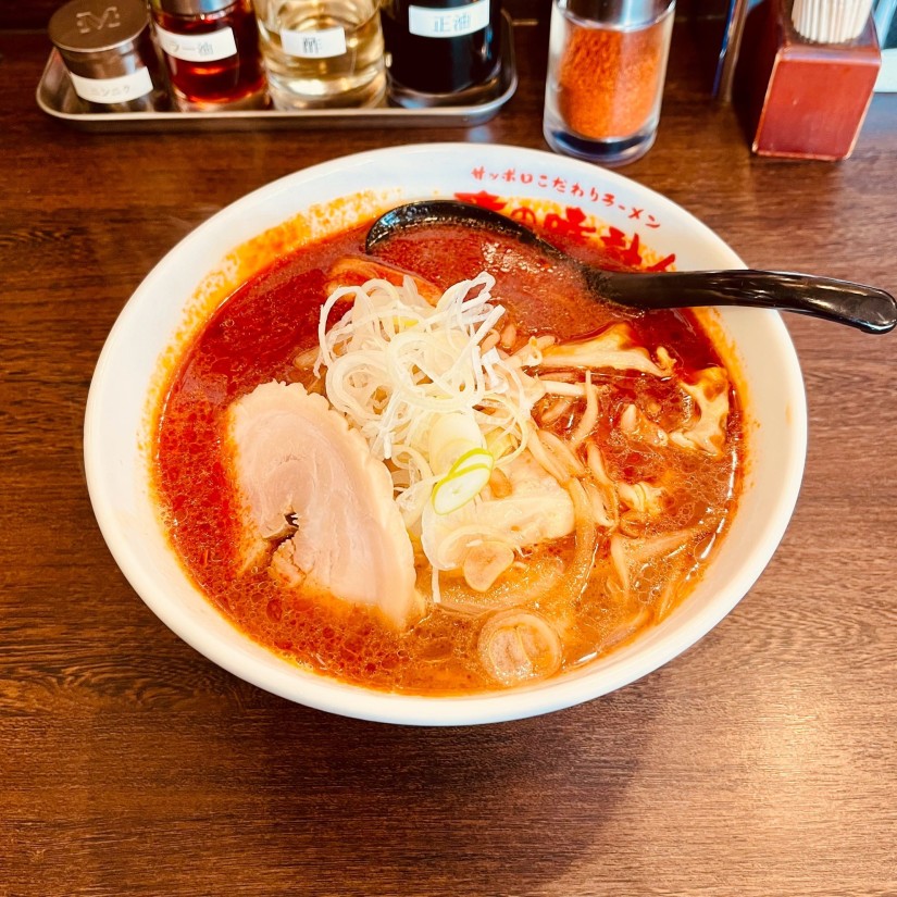 激辛ラーメン(醤油) 激辛