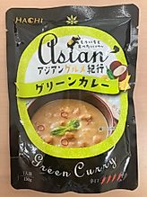 グリーンカレー 4辛