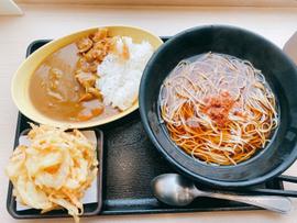 赤鬼