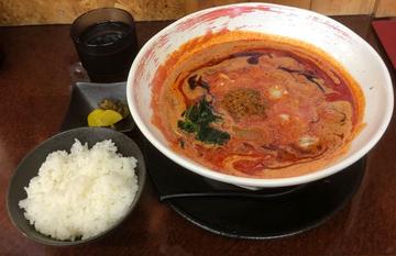 坦々麺 閻魔
