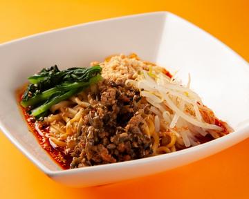 本場四川汁無し坦々麺 地獄辛