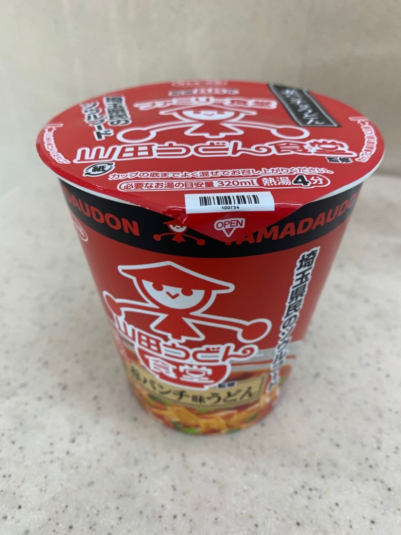 山田うどん食堂監修　赤パンチ味うどん