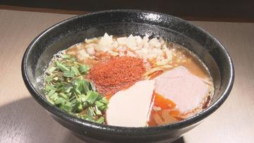 辛辣RED鶏そば 控えめ
