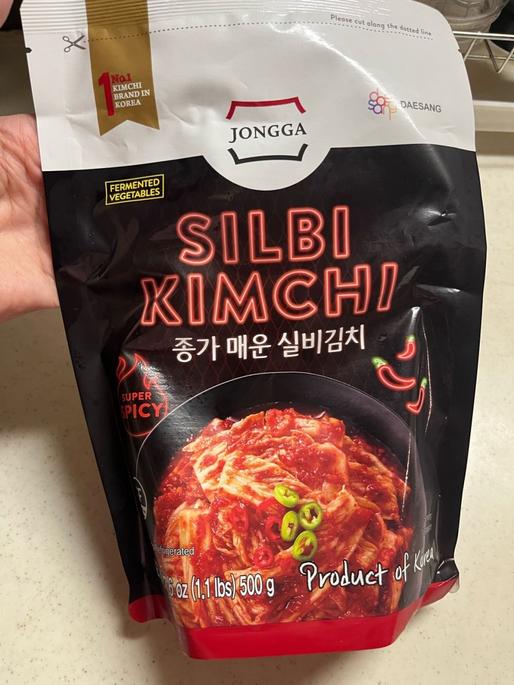 宗家シルビキムチ