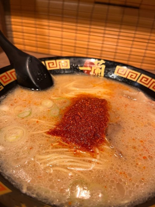 ラーメン 10倍