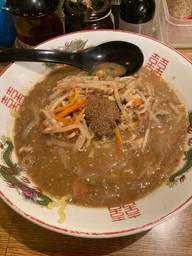 辛激の味噌ラーメン   白・山椒系