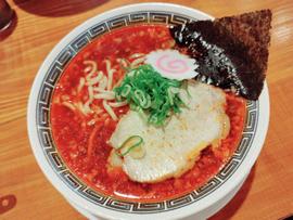 辛ラーメン