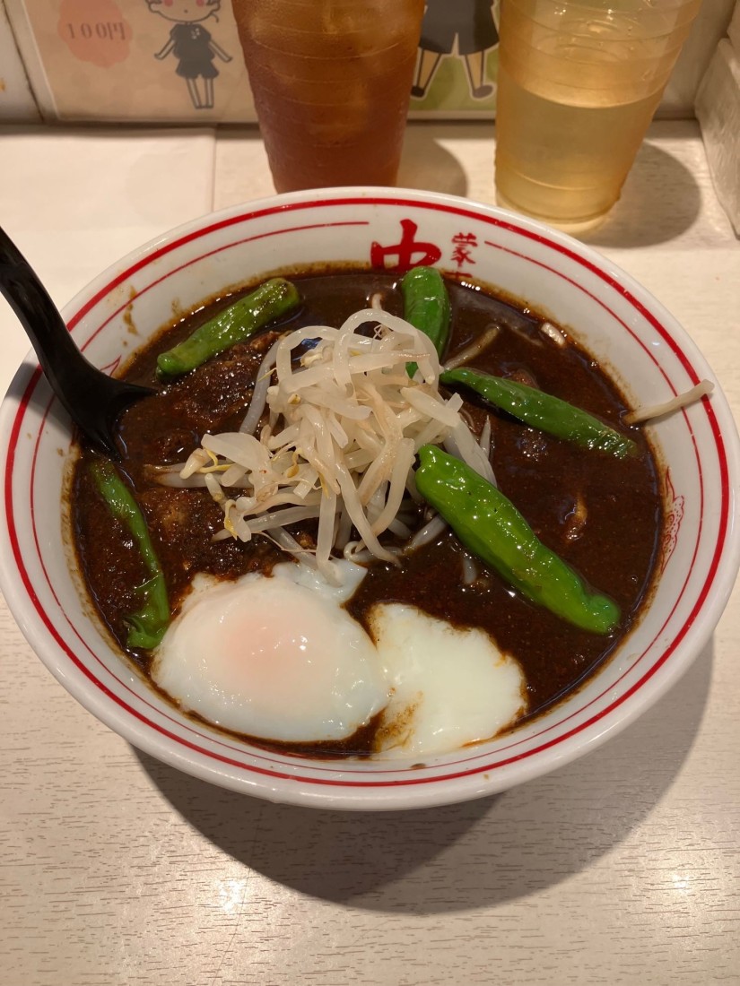 和風黒北極   辛さ6倍