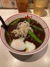 和風黒北極   辛さ6倍