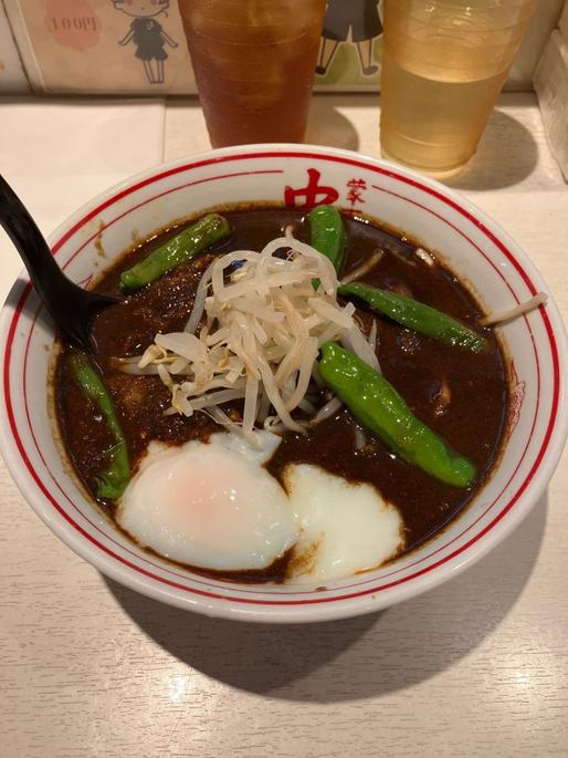 和風黒北極   辛さ6倍