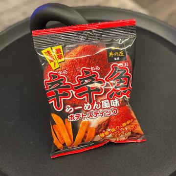 辛辛魚らーめん風ポテトスティック 激辛