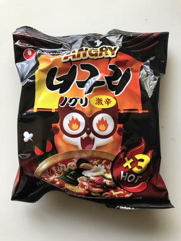 アングリーノグリ 激辛