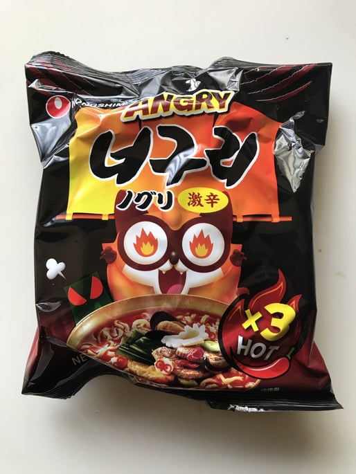 アングリーノグリ 激辛