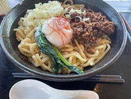 期間限定 汁なし坦々麺