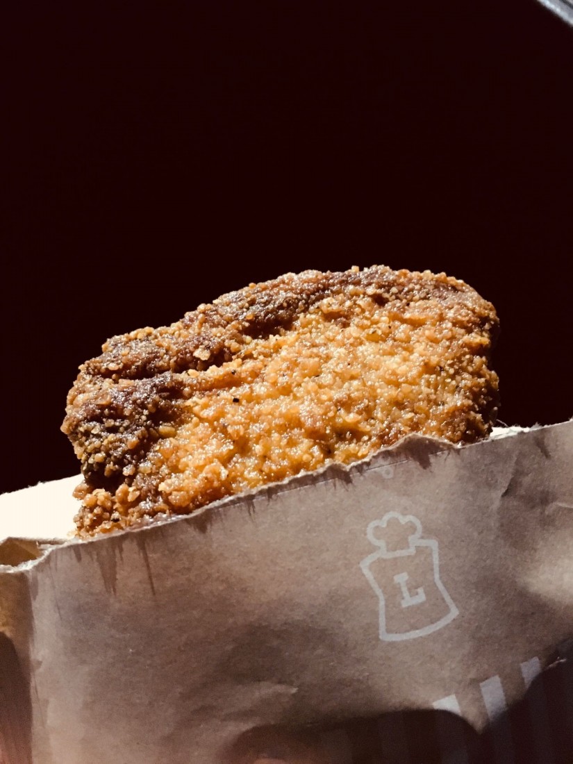 Lチキ旨辛カレー味 旨辛