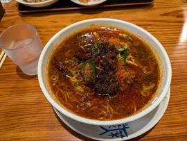 担々麺 激 激