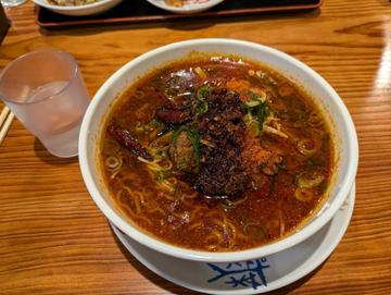 担々麺 激 激