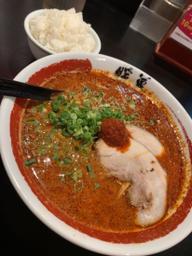 烈火ラーメン 天国 プラス天国