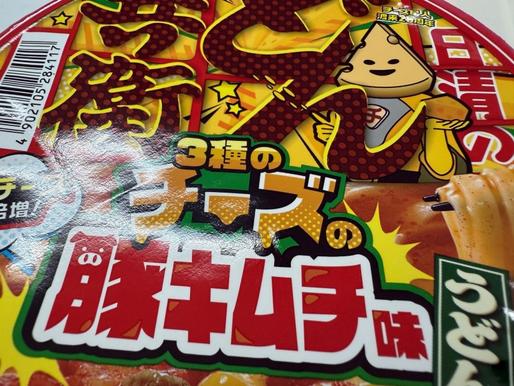 どん兵衛 3種のチーズの豚キムチ味うどん  