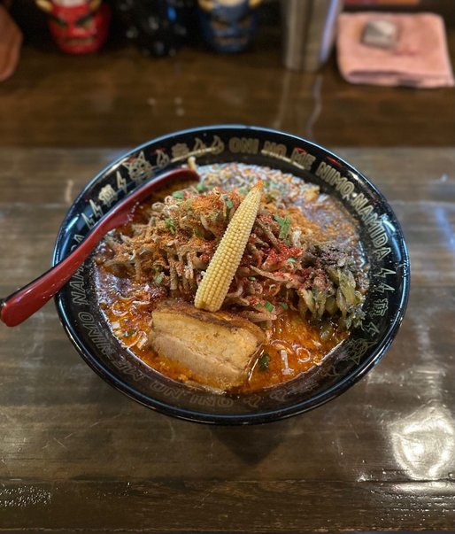 シビカラ味噌らー麺 カラさ鬼殺しシビれ増し