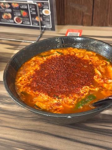 辛麺 中辛大辛煉獄
