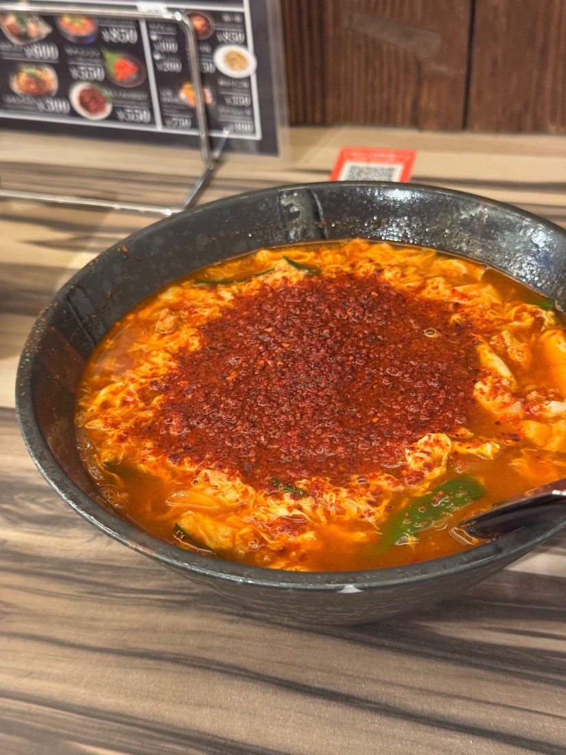 辛麺 中辛大辛煉獄