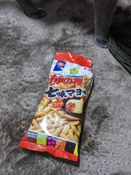 柿の種 七味マヨ味 コク辛