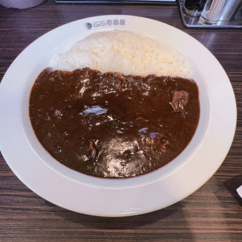 THE 牛カレー 15辛