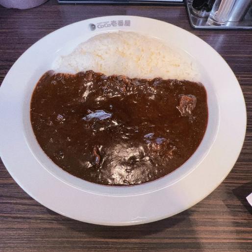 THE 牛カレー 15辛