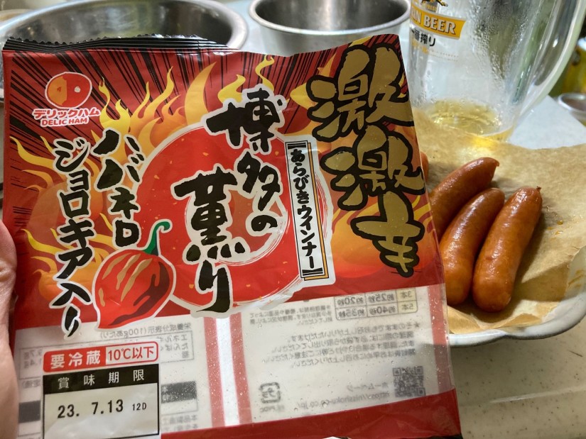 粗挽きウインナー博多の薫りハバネロジョロキア入り 激激辛