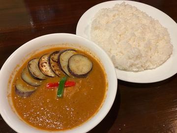 なすチキンカレー 辛さ3