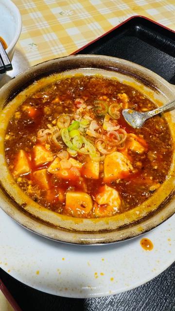 麻婆豆腐 激辛