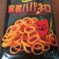 良味100選暴君ハバネロ 暴君期