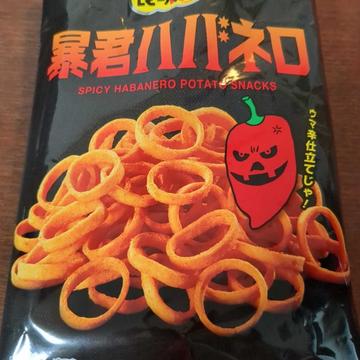 良味100選暴君ハバネロ 暴君期