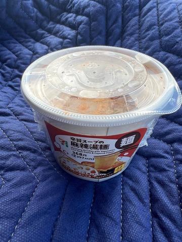 辛旨スープの麻辣湯麺