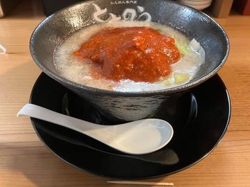 特製たんめん 10辛
