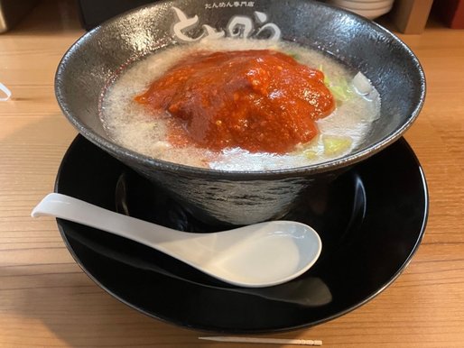 特製たんめん 10辛