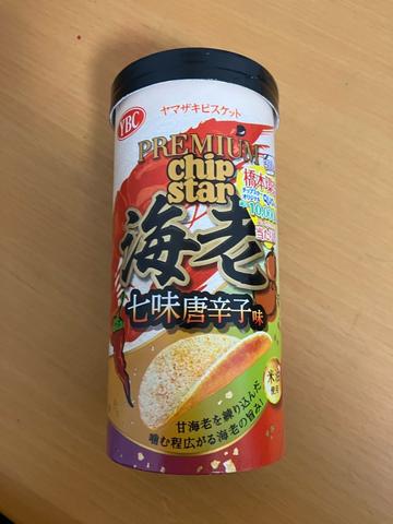 プレミアム チップスター 海老 七味唐辛子味