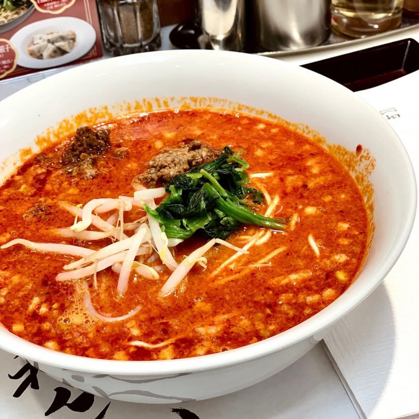 汁あり坦々麺  激辛